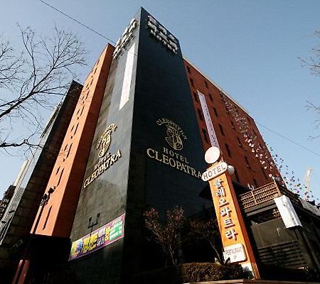 Hotel Cleopatra Ilsan Коян Екстер'єр фото