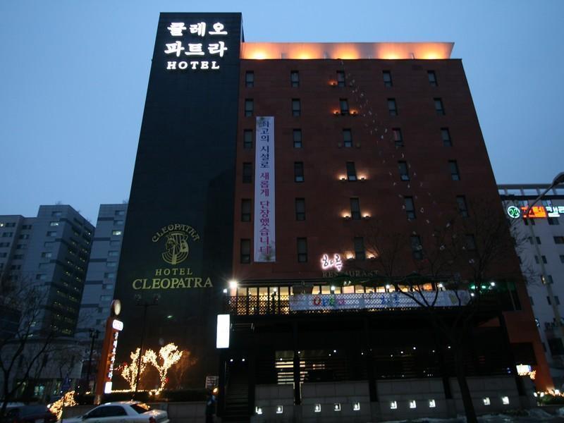 Hotel Cleopatra Ilsan Коян Екстер'єр фото